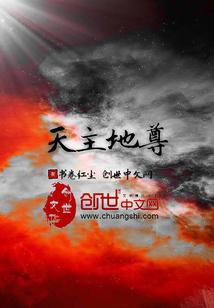肇庆会计