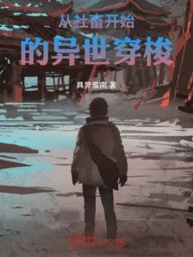 支付耗材款会计分录