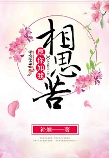 会计行业的顶尖人物