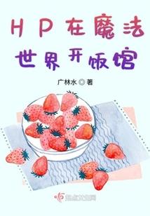 进货会计处理