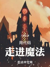 滁州市精准财税刘洋