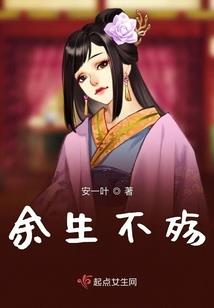 飞晗财税