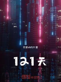 贵阳注册会计师条件