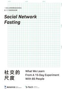 初级会计资产复制