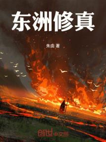 美容护肤公司会计分录
