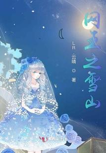 券抵扣会计分录