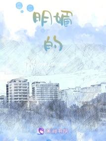 酒店成本会计岗位职责
