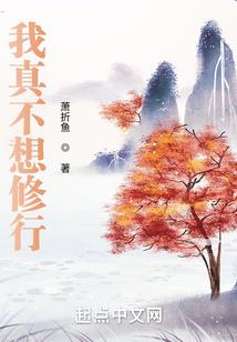 神算子财税