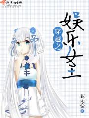 哪个部掌管财政