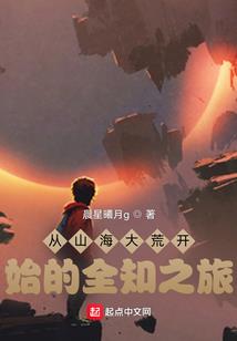 东奥会如何赚钱