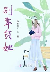 初级会计官方教材几号发