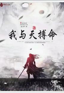 收到原材料价款会计分录