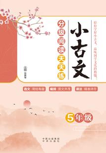 会计考试结束当时出分吗