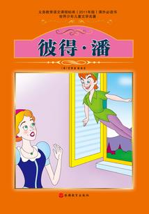佳华财税咨询