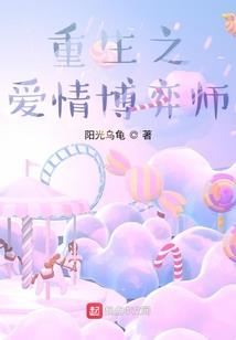 初级会计证不是财政