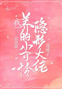 店家报销车费会计分录