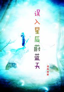 那曲会计考试地方