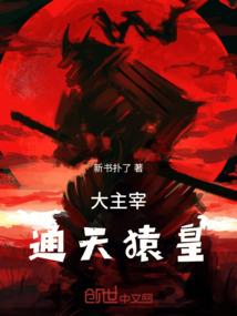财政宿舍小区