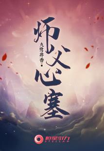 中级会计报名中华会计