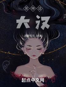 人事考试网会计初级