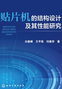 中华cpa会计押题