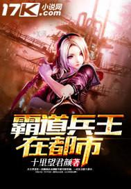 重庆大华会计师事务所