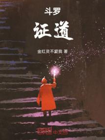 会计中级cpa互抵