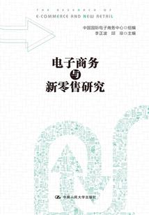 财政评审有误