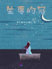 平桥区财政电话