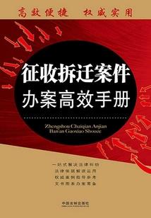深圳中级会计2024