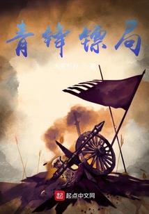 四川招聘会计实习生