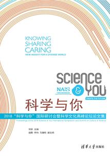 中国大型会计师事务所