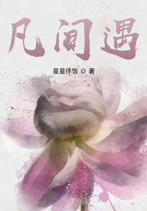 财税负债计税