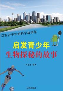 2015最新会计科目表