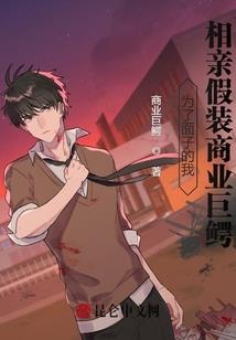 会计的工作服