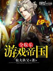 中级会计黄老师简介资料
