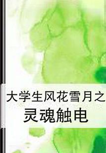 临沂南坊财政所