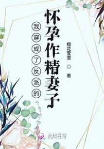中级会计师取消湖南考试