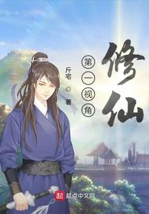 青岛财政取暖