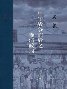 青岛财税推荐