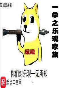 拆房染料的会计分录