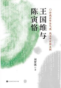 拿过仓库入库单会计分录