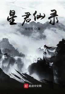 等待资金拨付会计分录