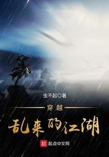 合理交纳水费会计分录