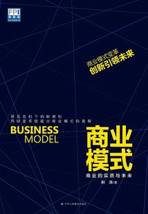 努力备考cpa的会计