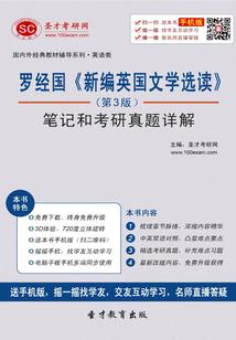 会计员的岗位职责