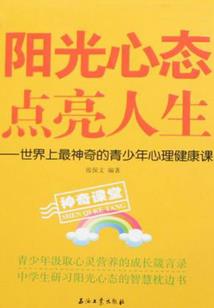 会计分录题文件