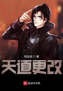 江西师大会计专业