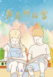 会计师手表