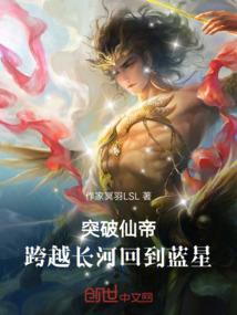 21年会计中级职称考试